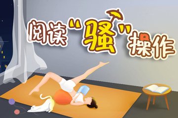 亚搏安卓苹果app